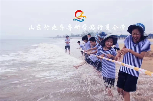 亲近海洋篇
